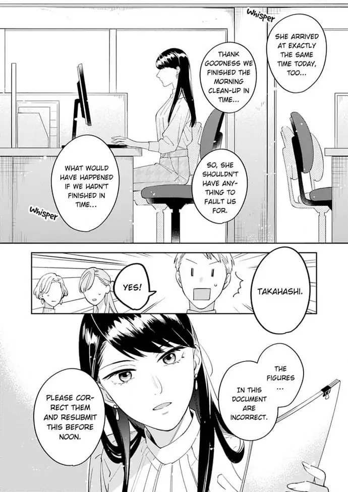 Tetsu-san wa Warawanai. Chapter 1 - page 4