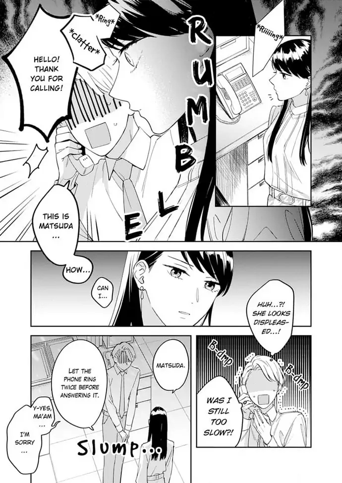 Tetsu-san wa Warawanai. Chapter 1 - page 7