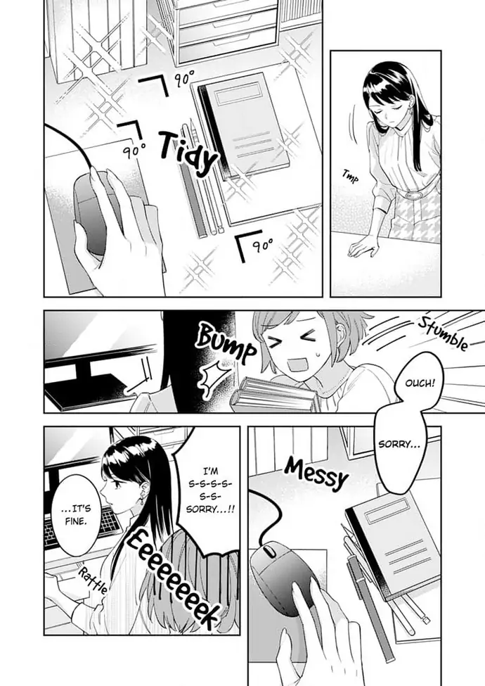 Tetsu-san wa Warawanai. Chapter 1 - page 8