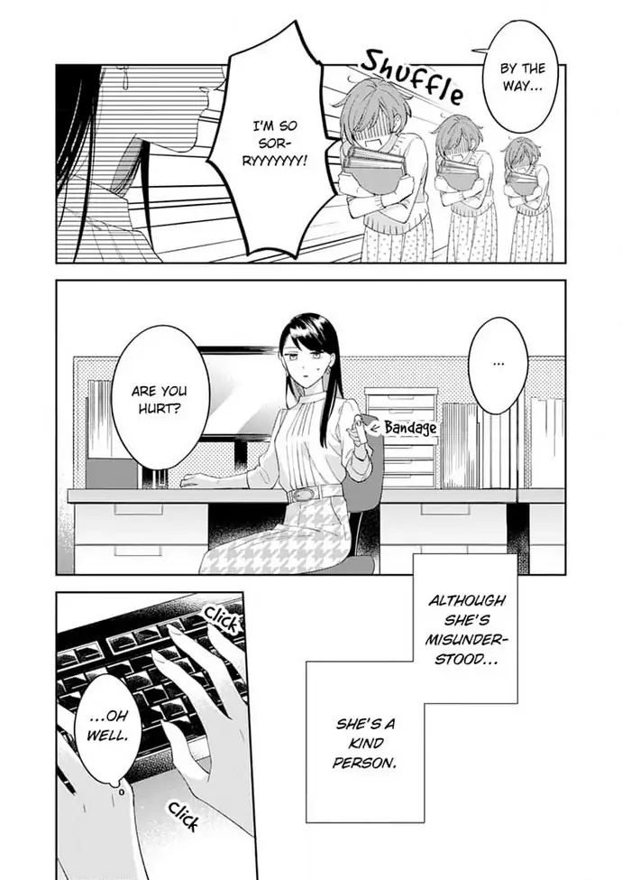 Tetsu-san wa Warawanai. Chapter 1 - page 9