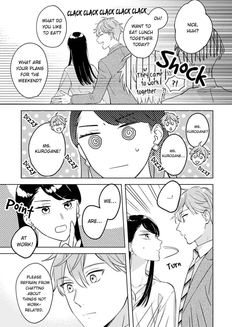 Tetsu-san wa Warawanai. Chapter 2 - page 3