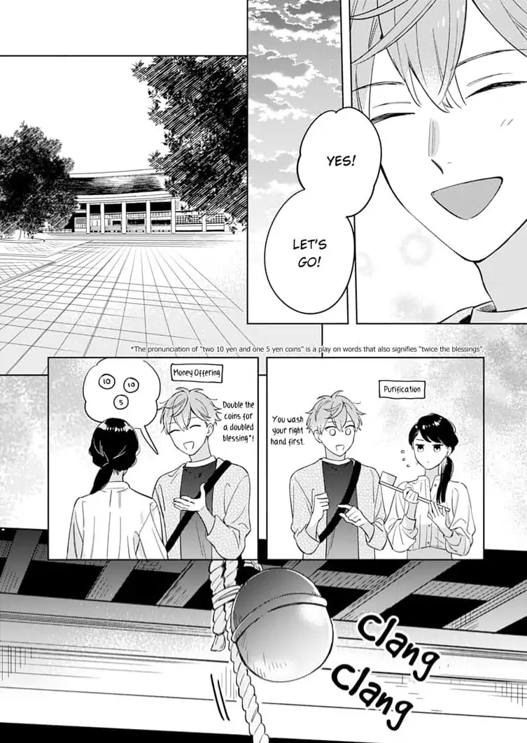 Tetsu-san wa Warawanai. Chapter 2 - page 22