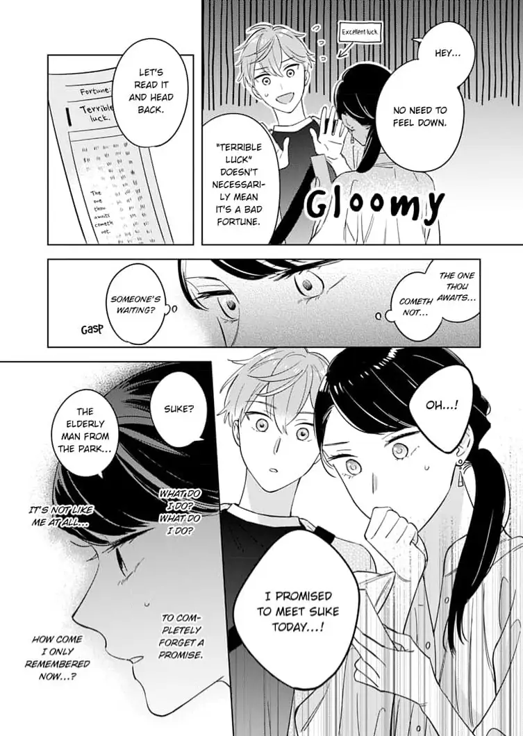 Tetsu-san wa Warawanai. Chapter 2 - page 26