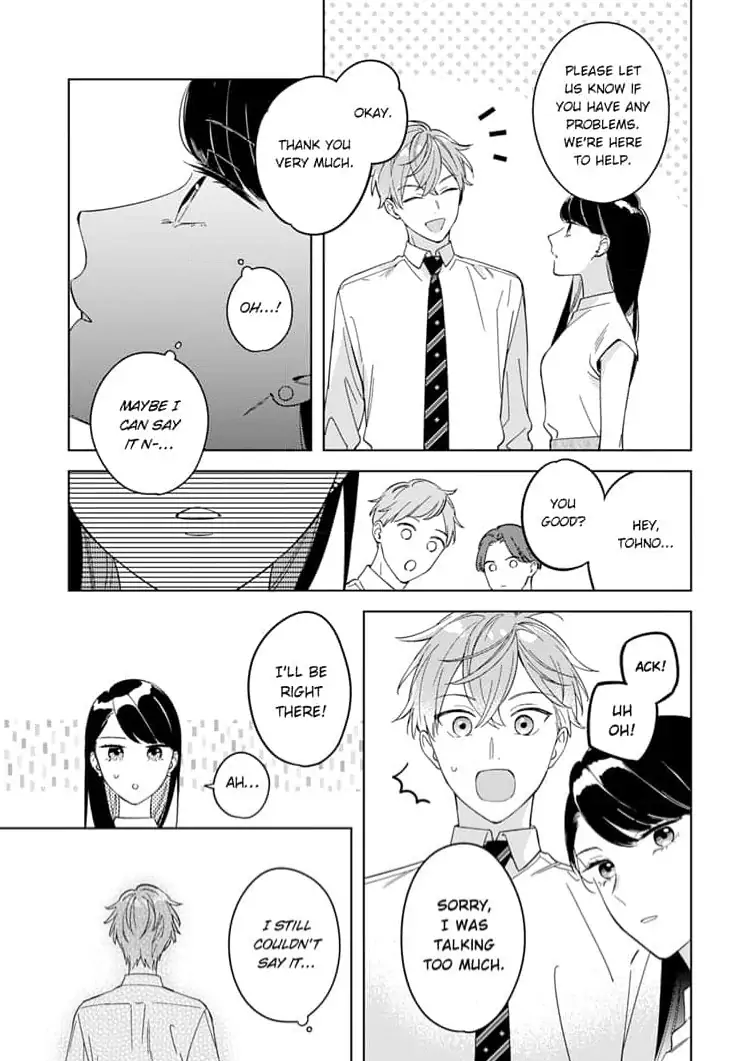 Tetsu-san wa Warawanai. Chapter 3 - page 11