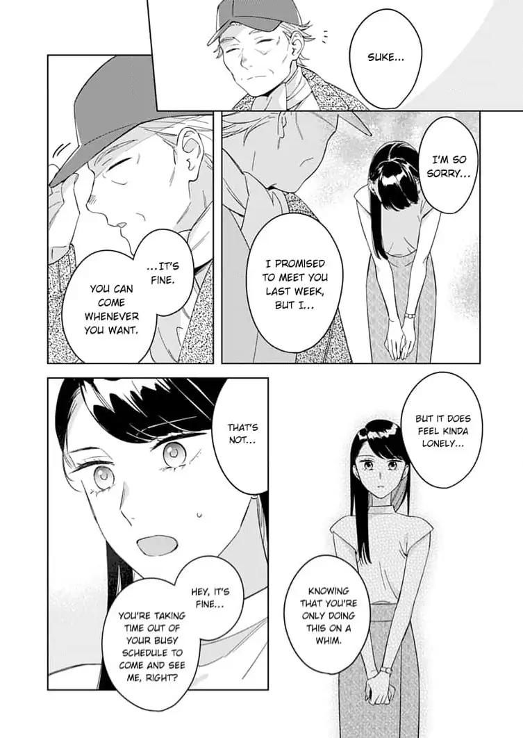 Tetsu-san wa Warawanai. Chapter 3 - page 13