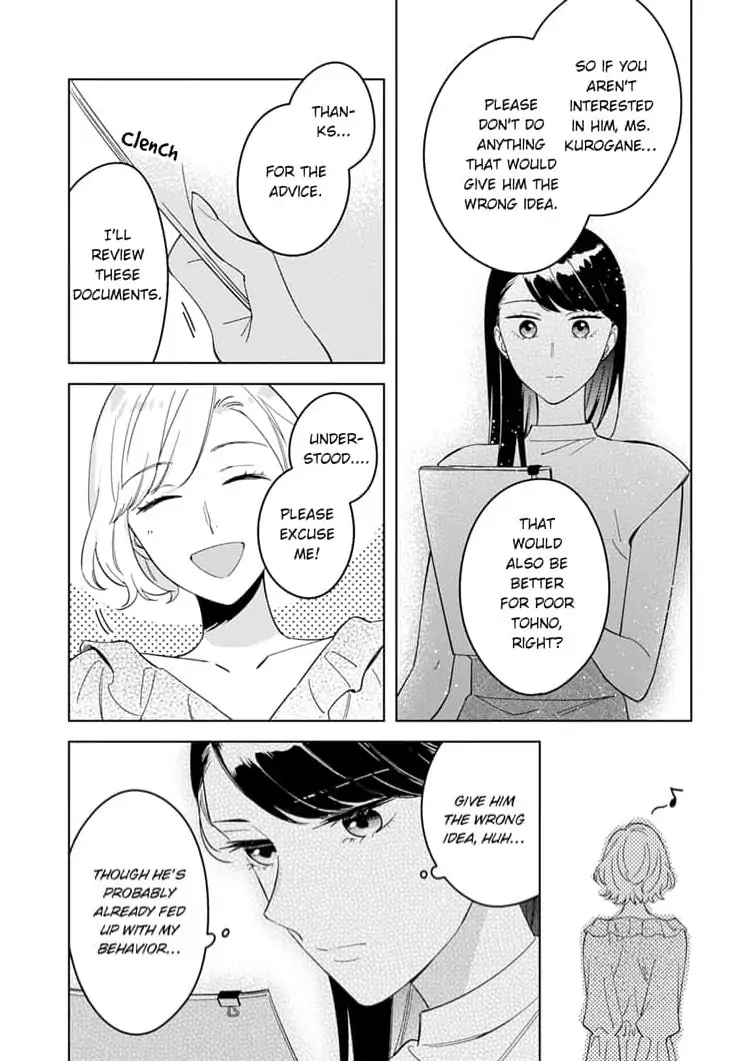 Tetsu-san wa Warawanai. Chapter 3 - page 6