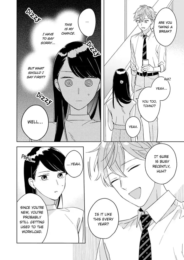 Tetsu-san wa Warawanai. Chapter 3 - page 10