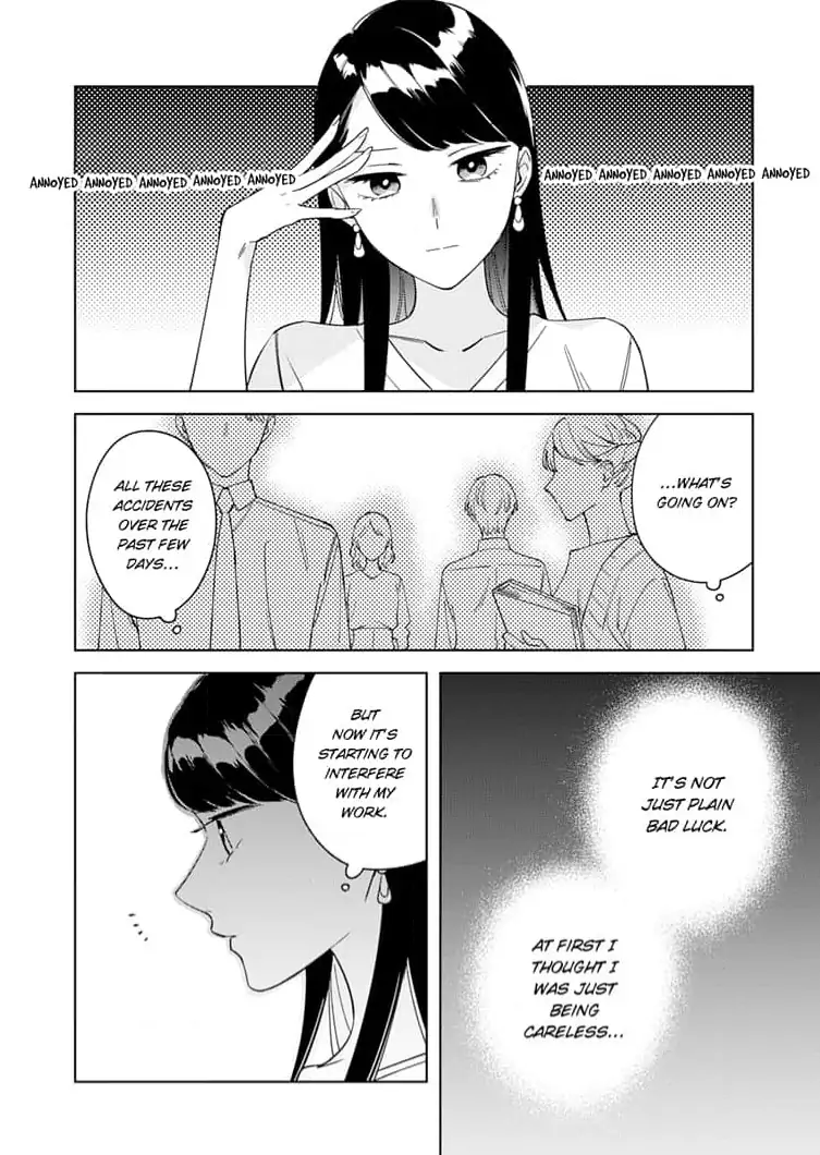 Tetsu-san wa Warawanai. Chapter 4 - page 6