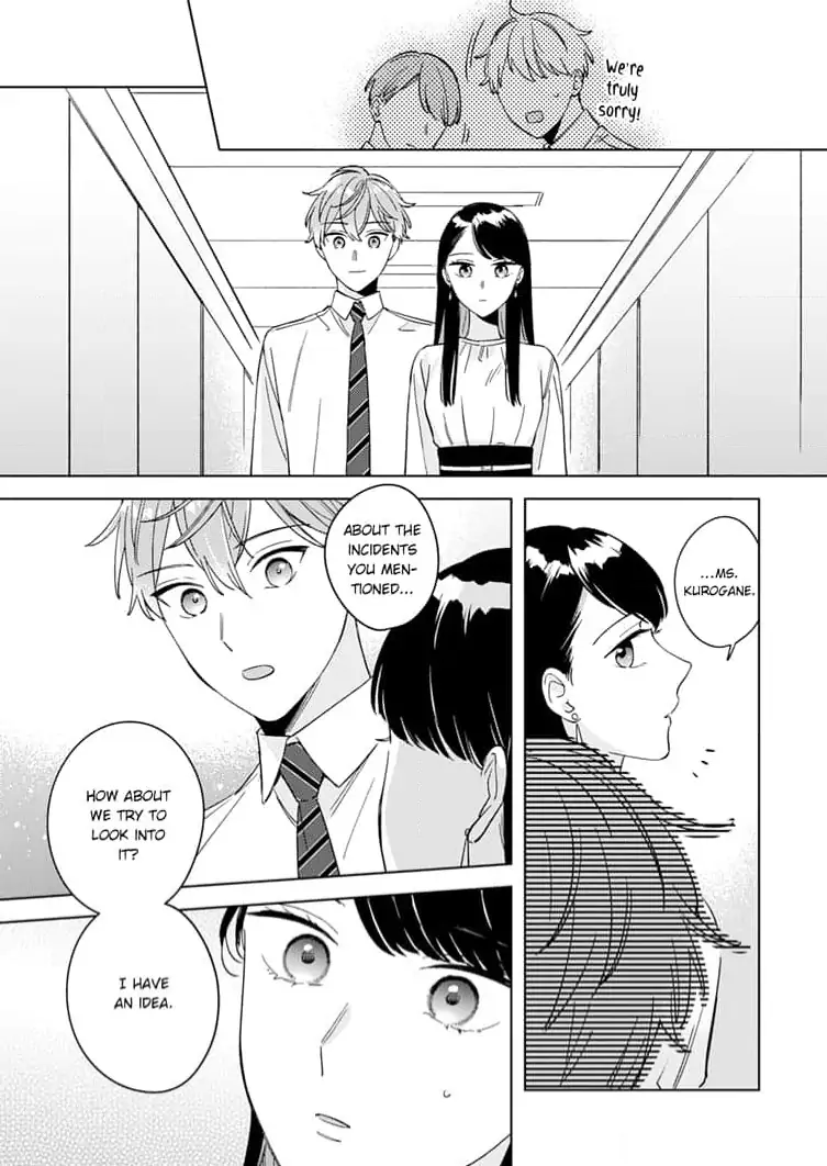 Tetsu-san wa Warawanai. Chapter 5 - page 15