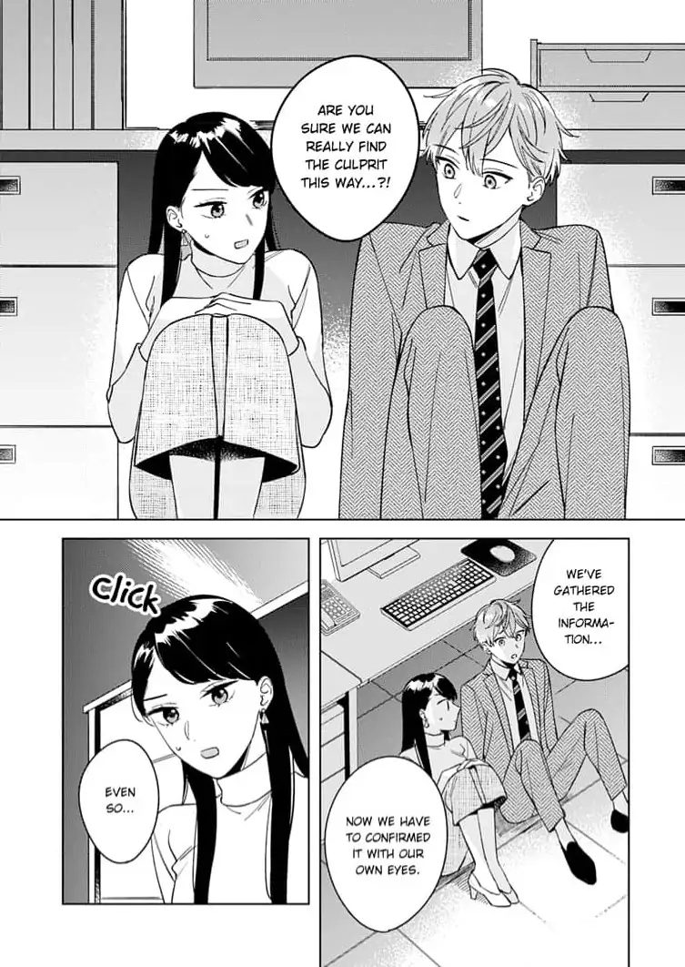 Tetsu-san wa Warawanai. Chapter 5 - page 20