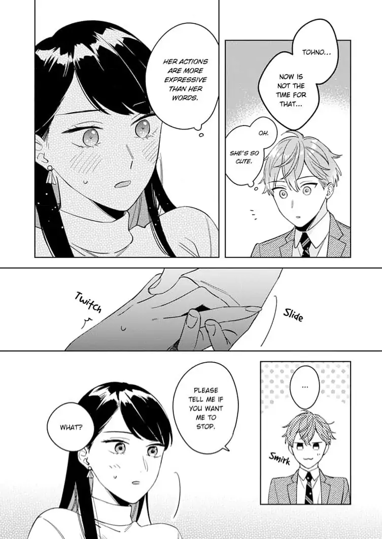 Tetsu-san wa Warawanai. Chapter 5 - page 25