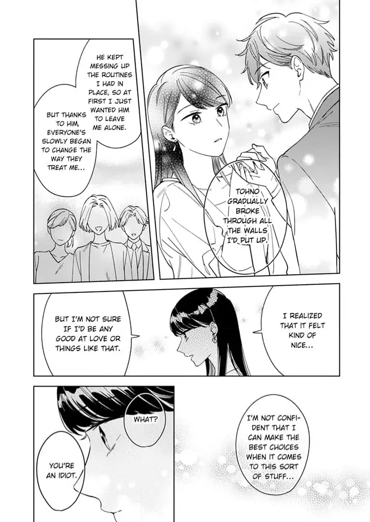 Tetsu-san wa Warawanai. Chapter 7 - page 21