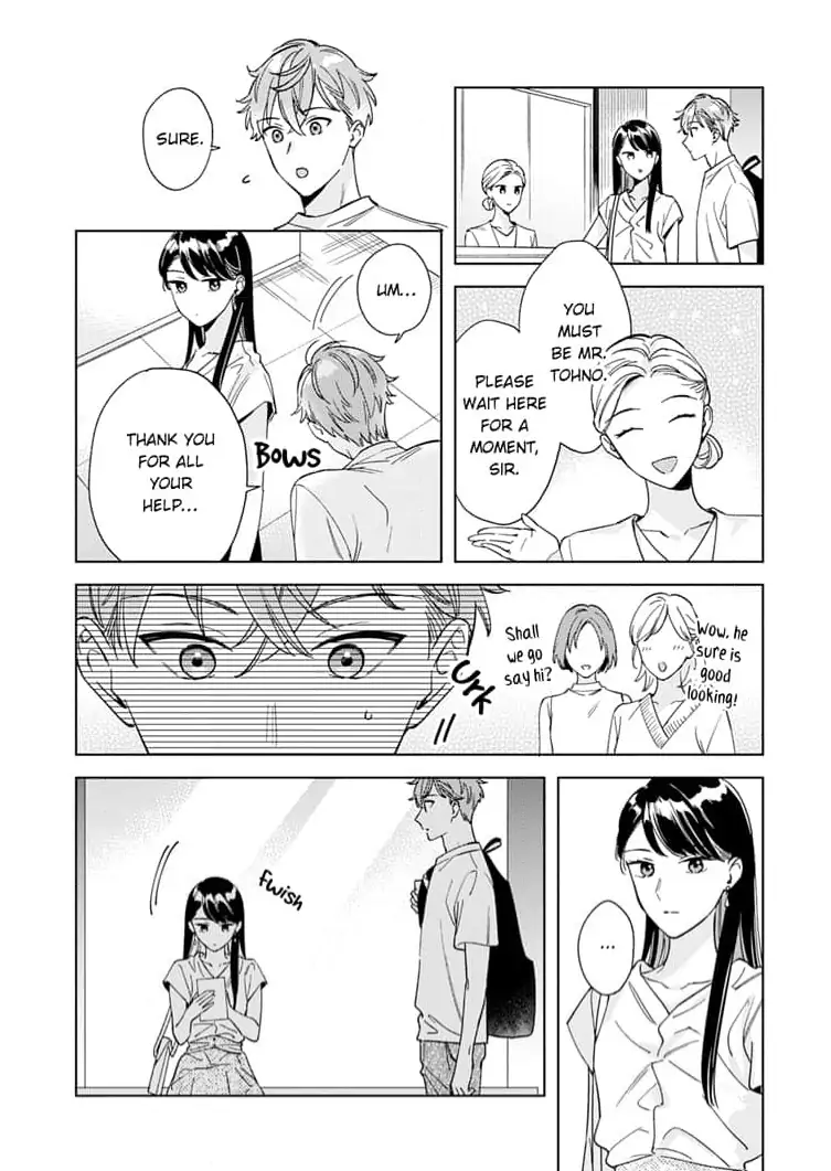 Tetsu-san wa Warawanai. Chapter 7 - page 8