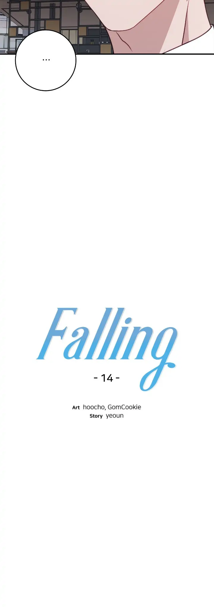 Falling [Mature] Chapter 14 - page 15