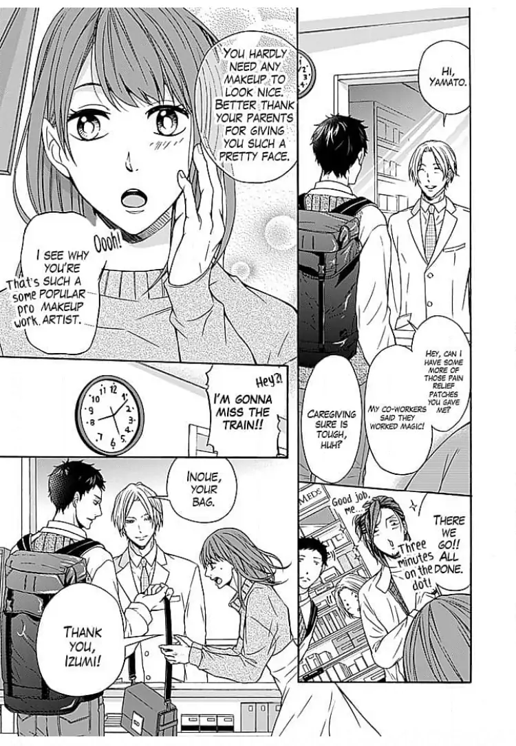 Osottekure to Itteru You na Mon da Chapter 1 - page 5