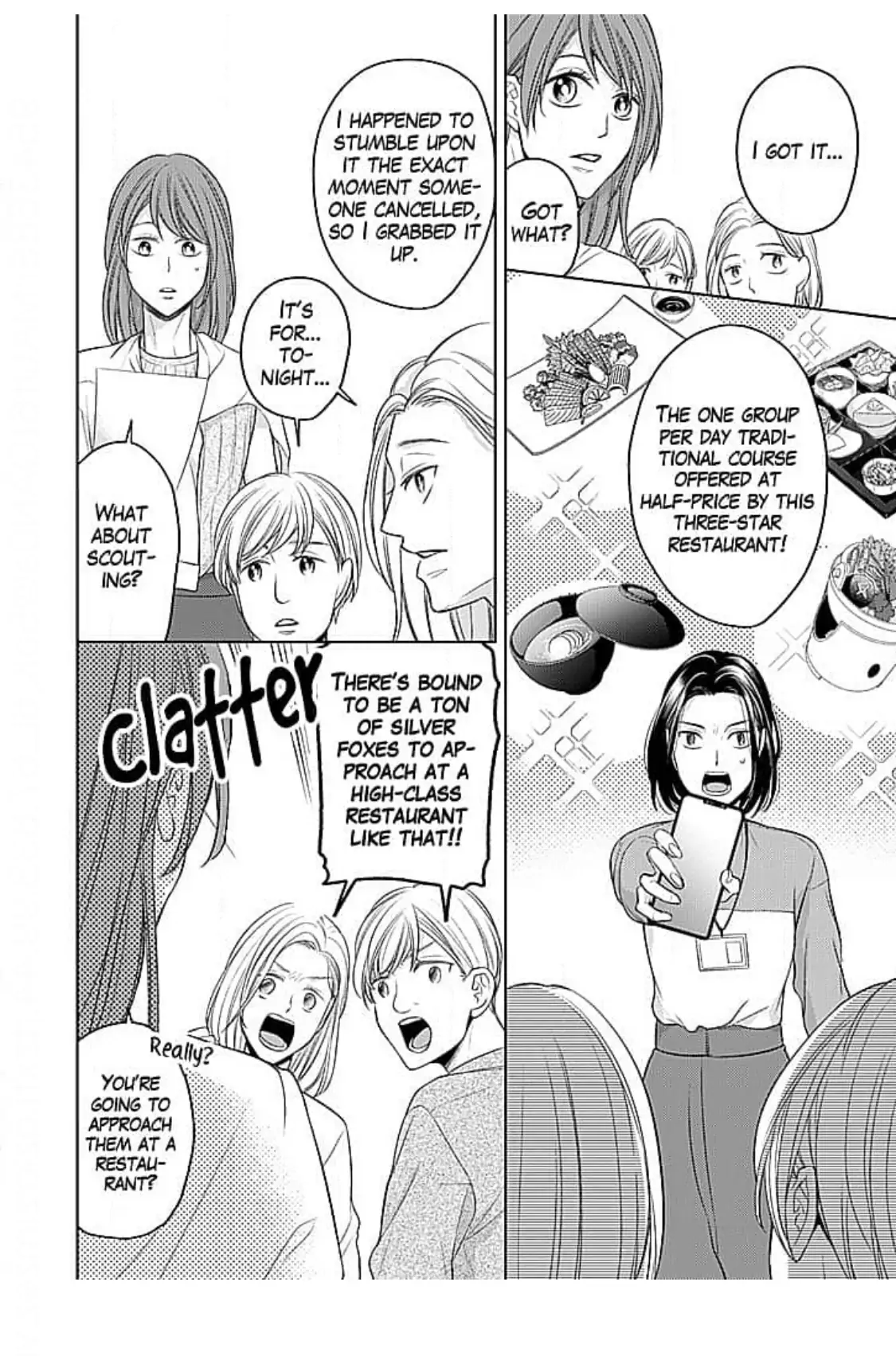 Osottekure to Itteru You na Mon da Chapter 11 - page 7