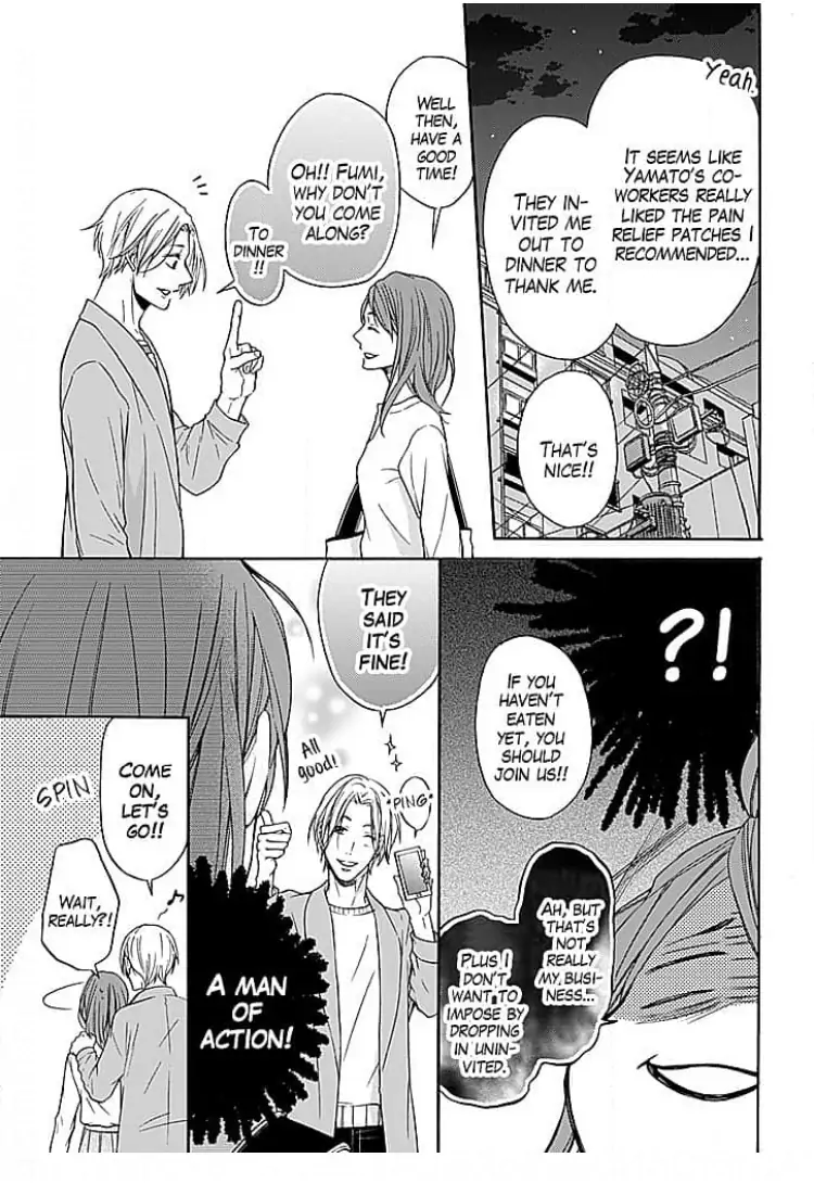 Osottekure to Itteru You na Mon da Chapter 2 - page 14