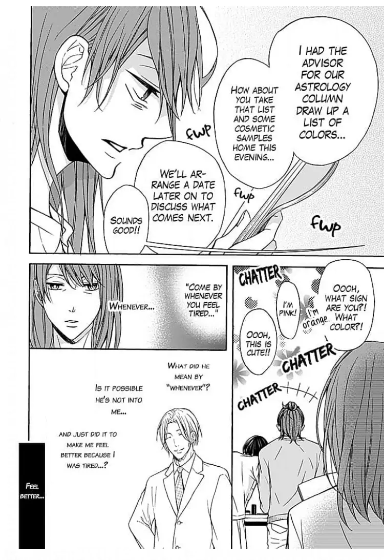 Osottekure to Itteru You na Mon da Chapter 2 - page 9