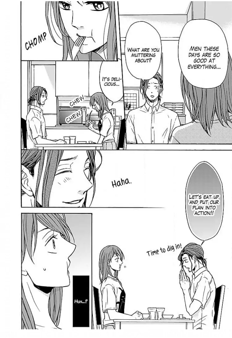 Osottekure to Itteru You na Mon da Chapter 3 - page 7