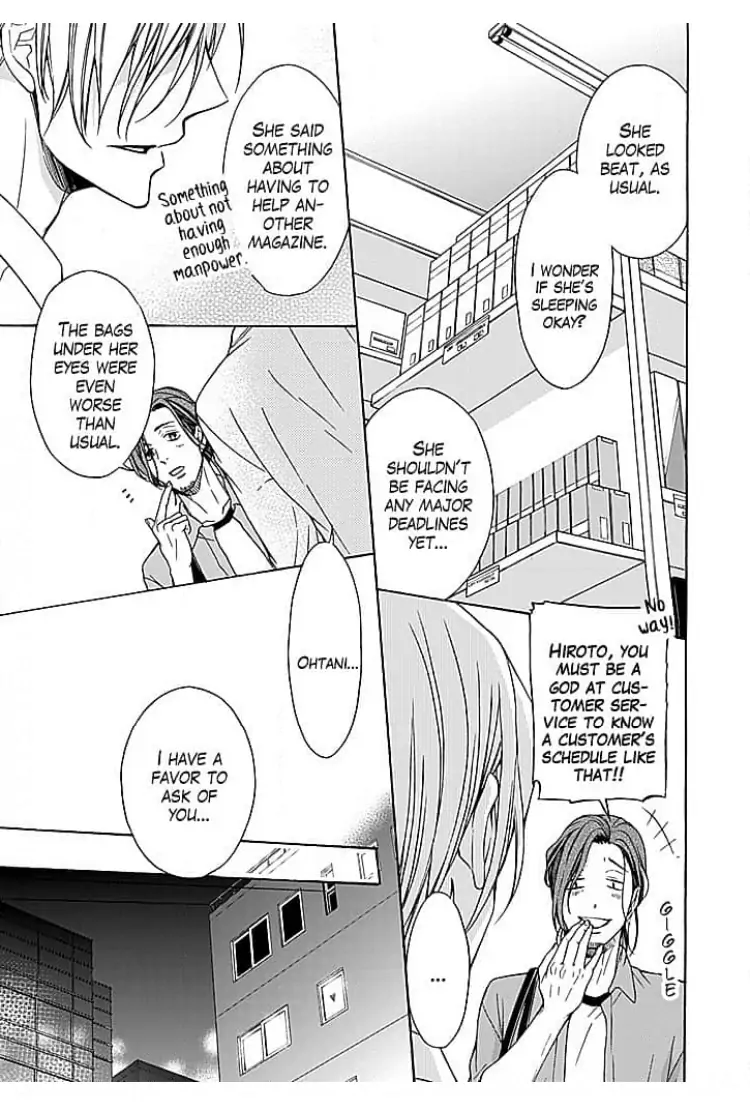 Osottekure to Itteru You na Mon da Chapter 4 - page 14