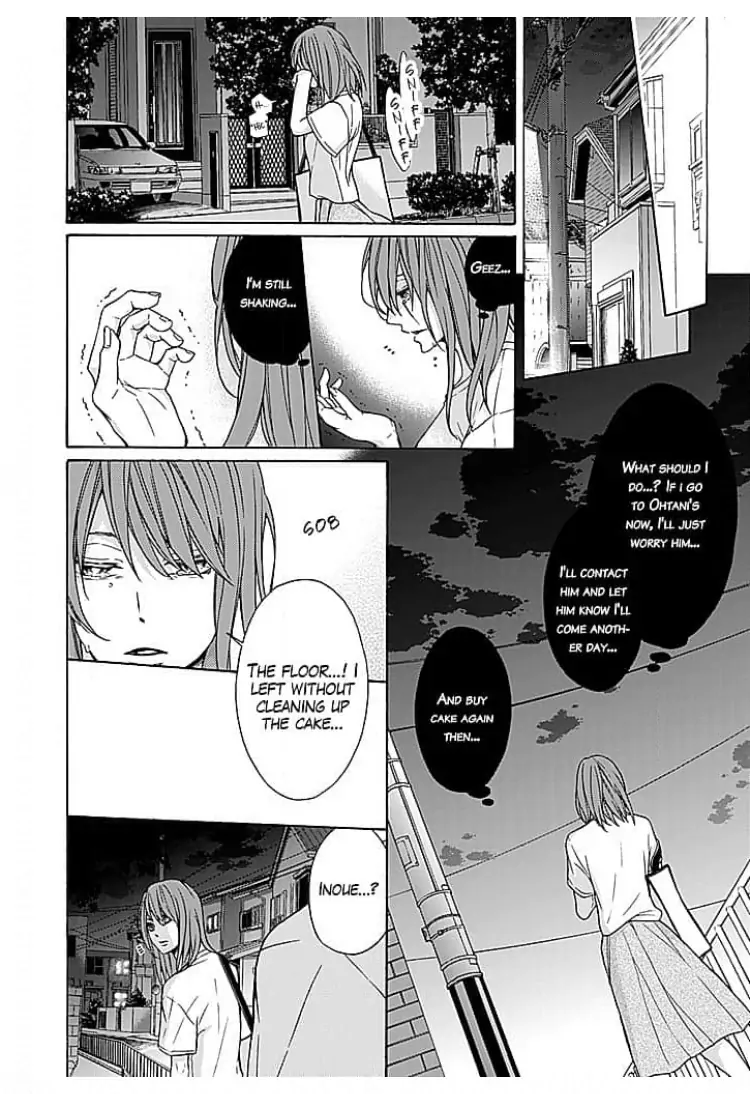 Osottekure to Itteru You na Mon da Chapter 4 - page 3