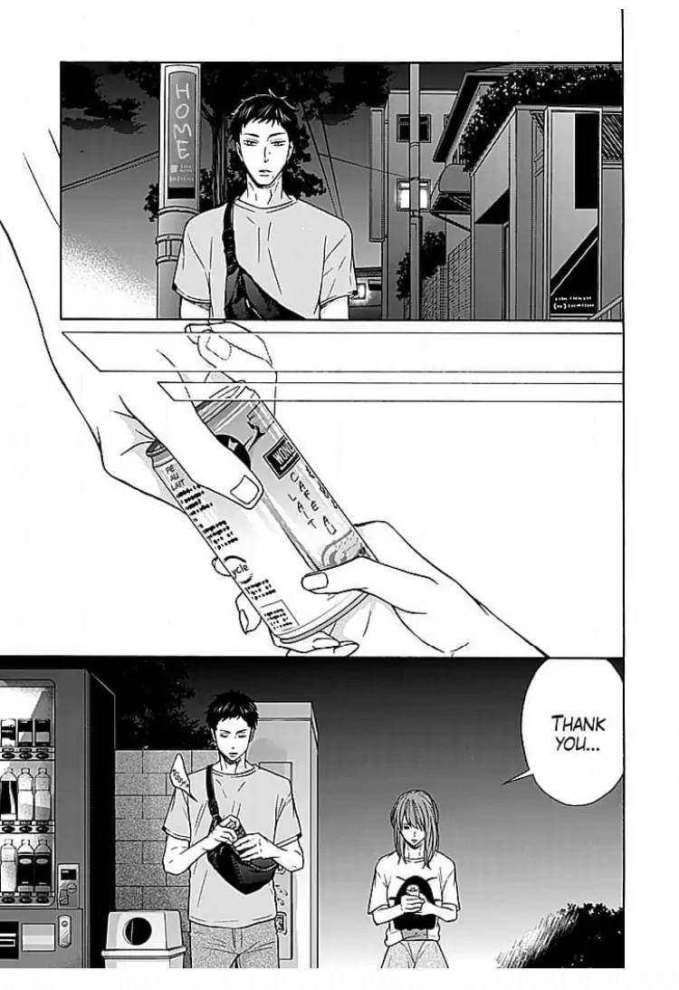 Osottekure to Itteru You na Mon da Chapter 4 - page 4