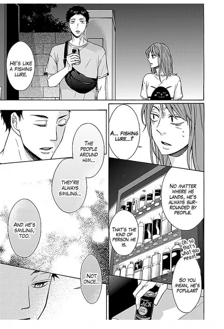 Osottekure to Itteru You na Mon da Chapter 4 - page 6