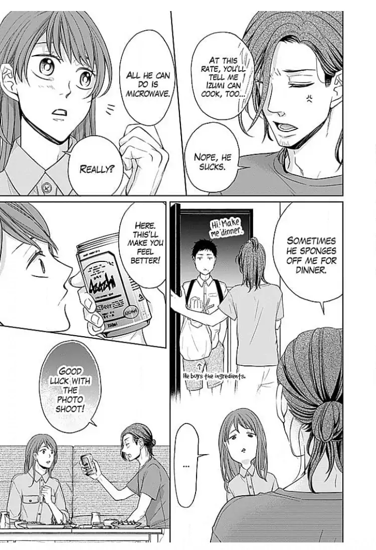 Osottekure to Itteru You na Mon da Chapter 6 - page 11