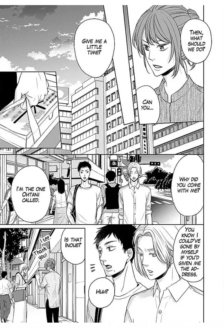 Osottekure to Itteru You na Mon da Chapter 8 - page 8