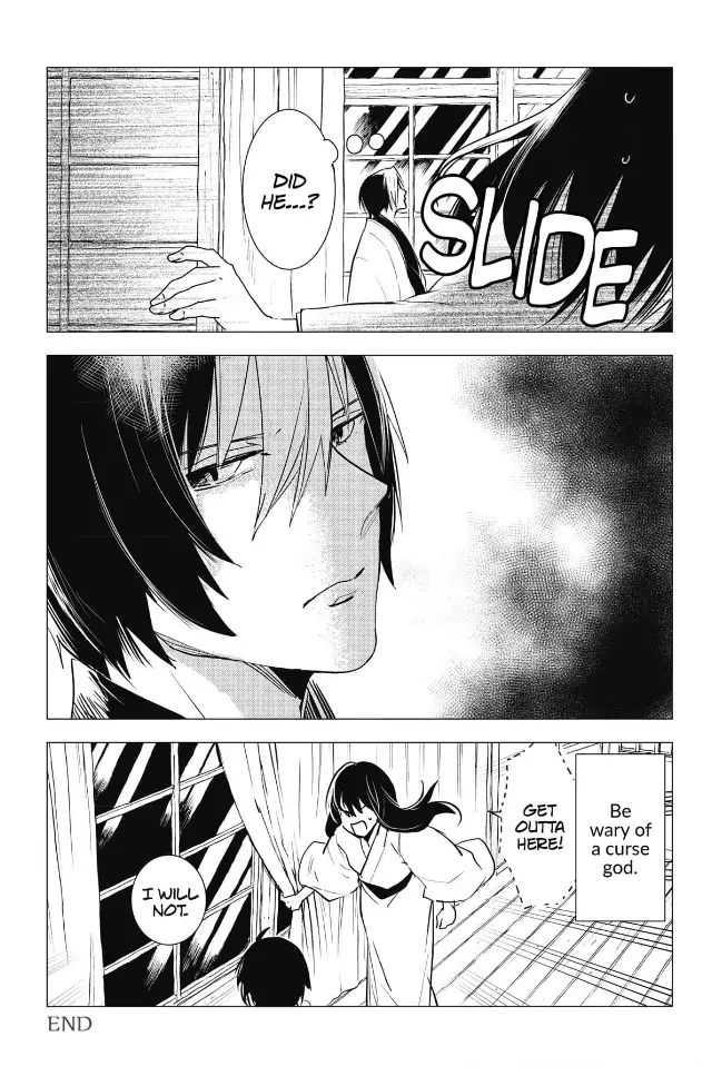 Raise wa Kimi no Mono Chapter 7.5 - page 6