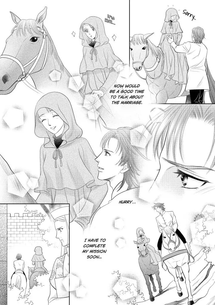 Velvet Touch Chapter 4 - page 2