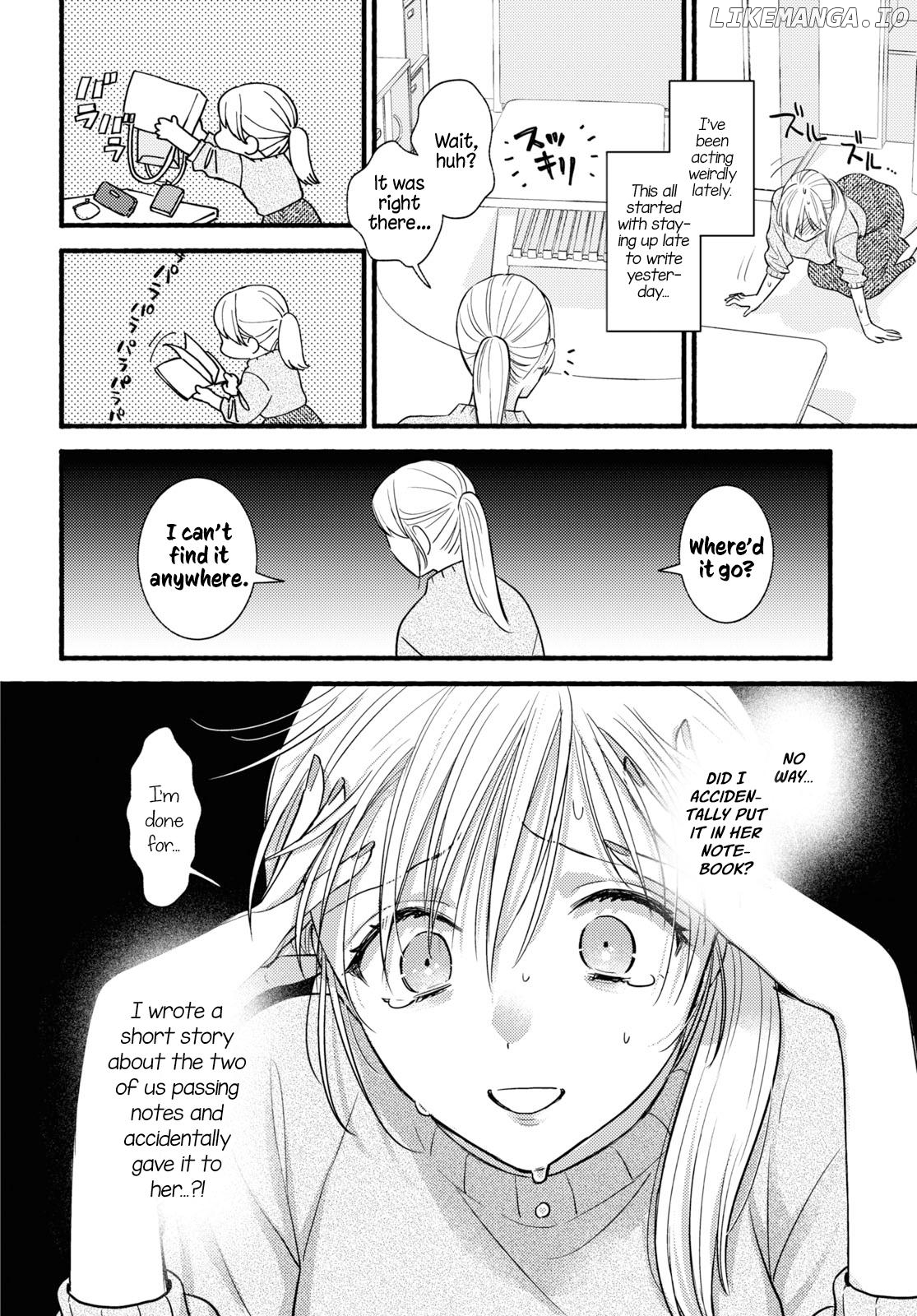 Mata Ashita, Ano Seki de. Chapter 1 - page 24