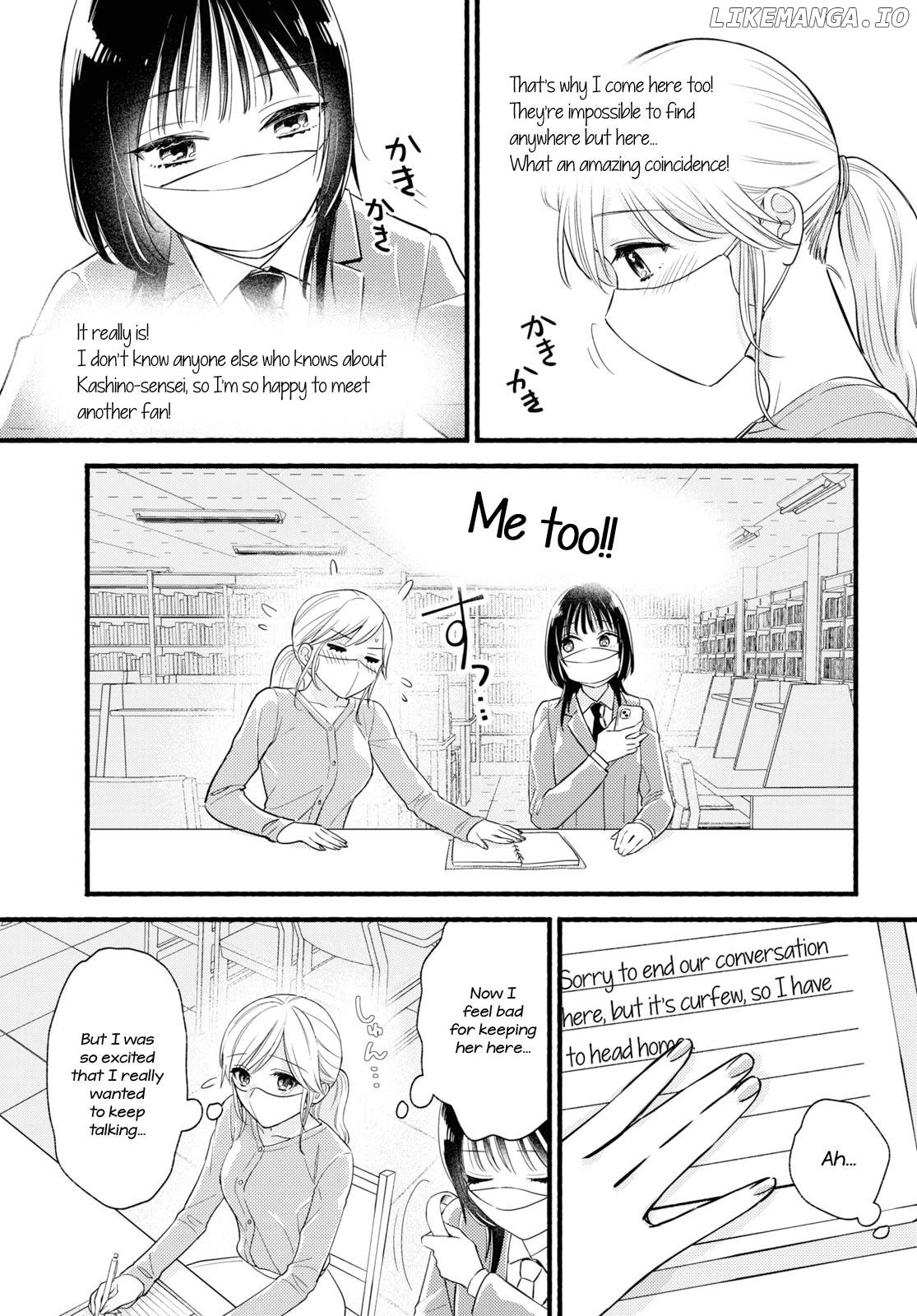 Mata Ashita, Ano Seki de. Chapter 1 - page 7