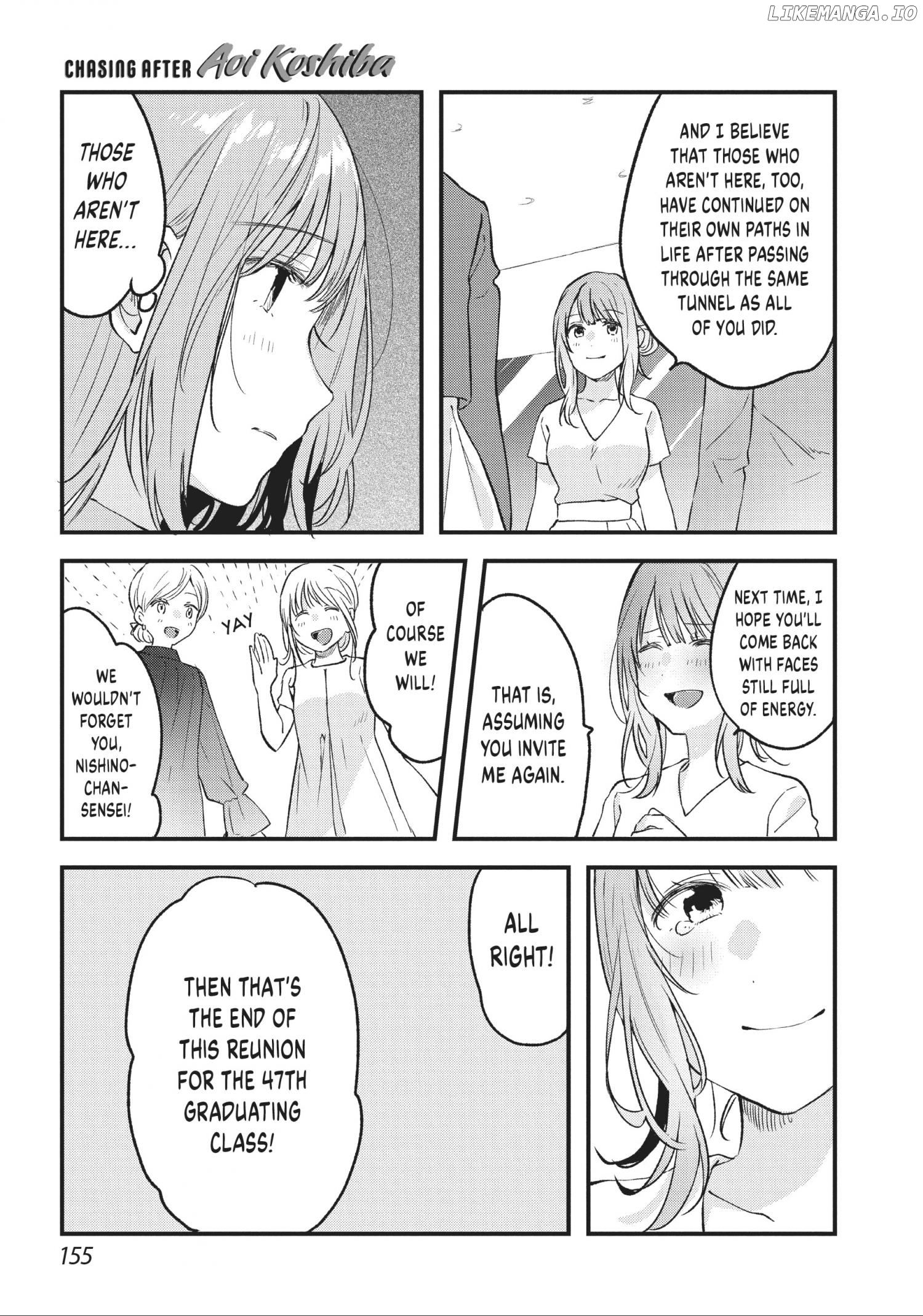 Kyō, Koshiba Aoi ni Aetara Chapter 32 - page 9