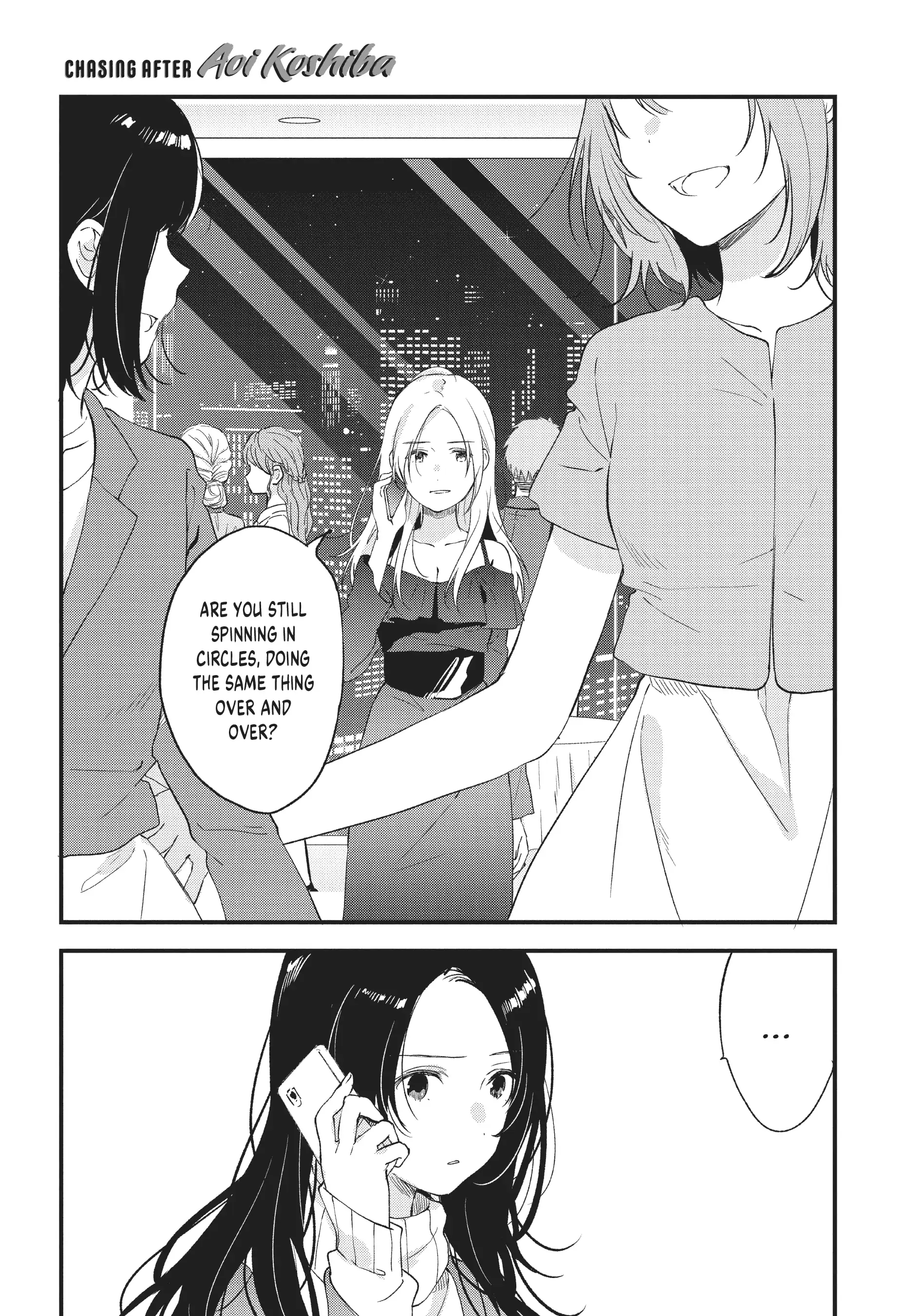 Kyō, Koshiba Aoi ni Aetara Chapter 25 - page 6