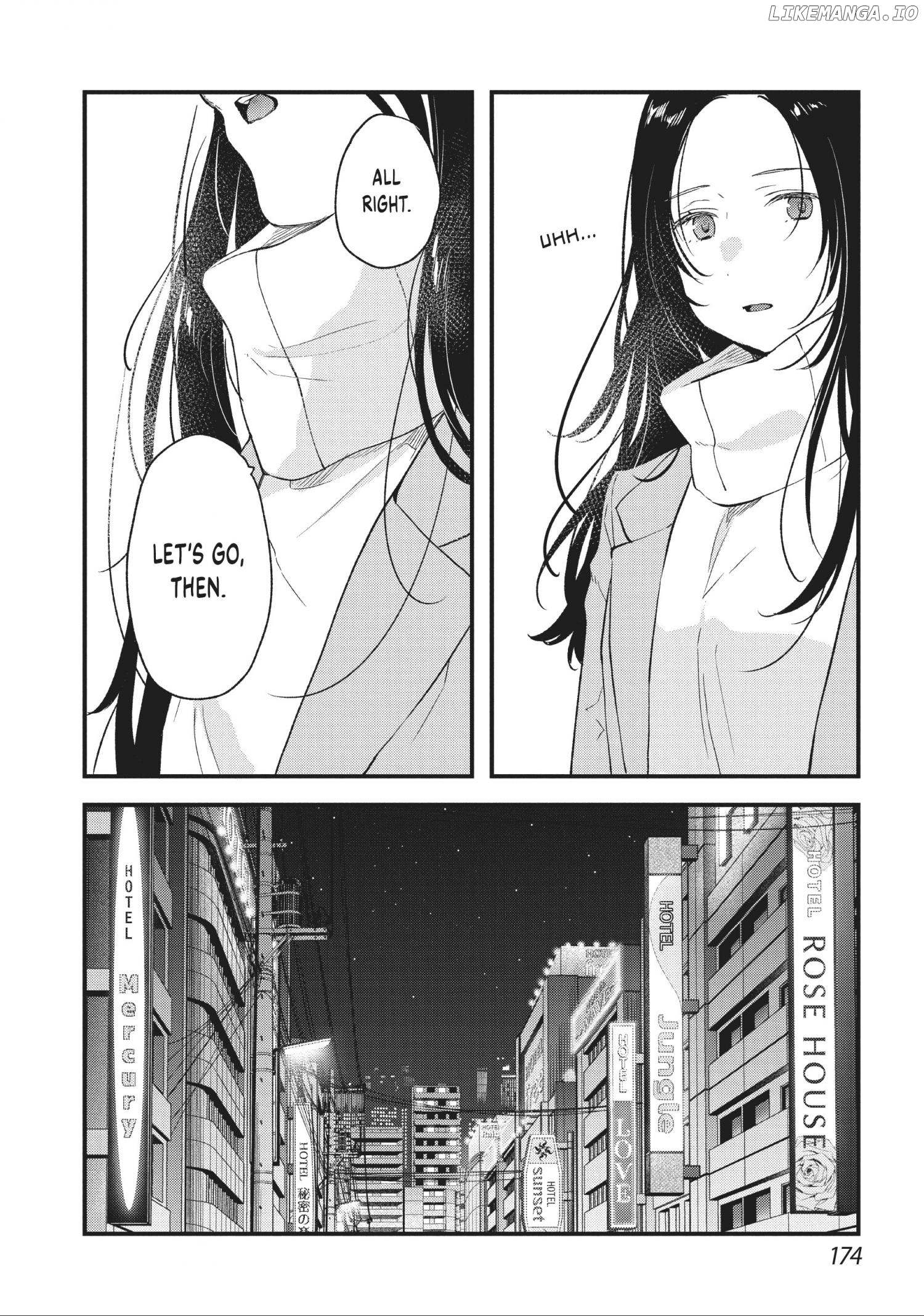 Kyō, Koshiba Aoi ni Aetara Chapter 33 - page 4