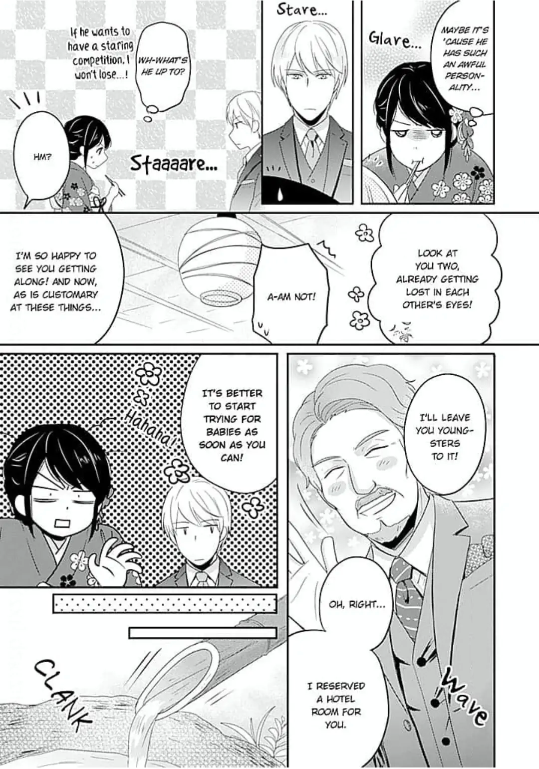 Cool na CEO to Shanai Seiryaku Kekkon!? Chapter 1 - page 17