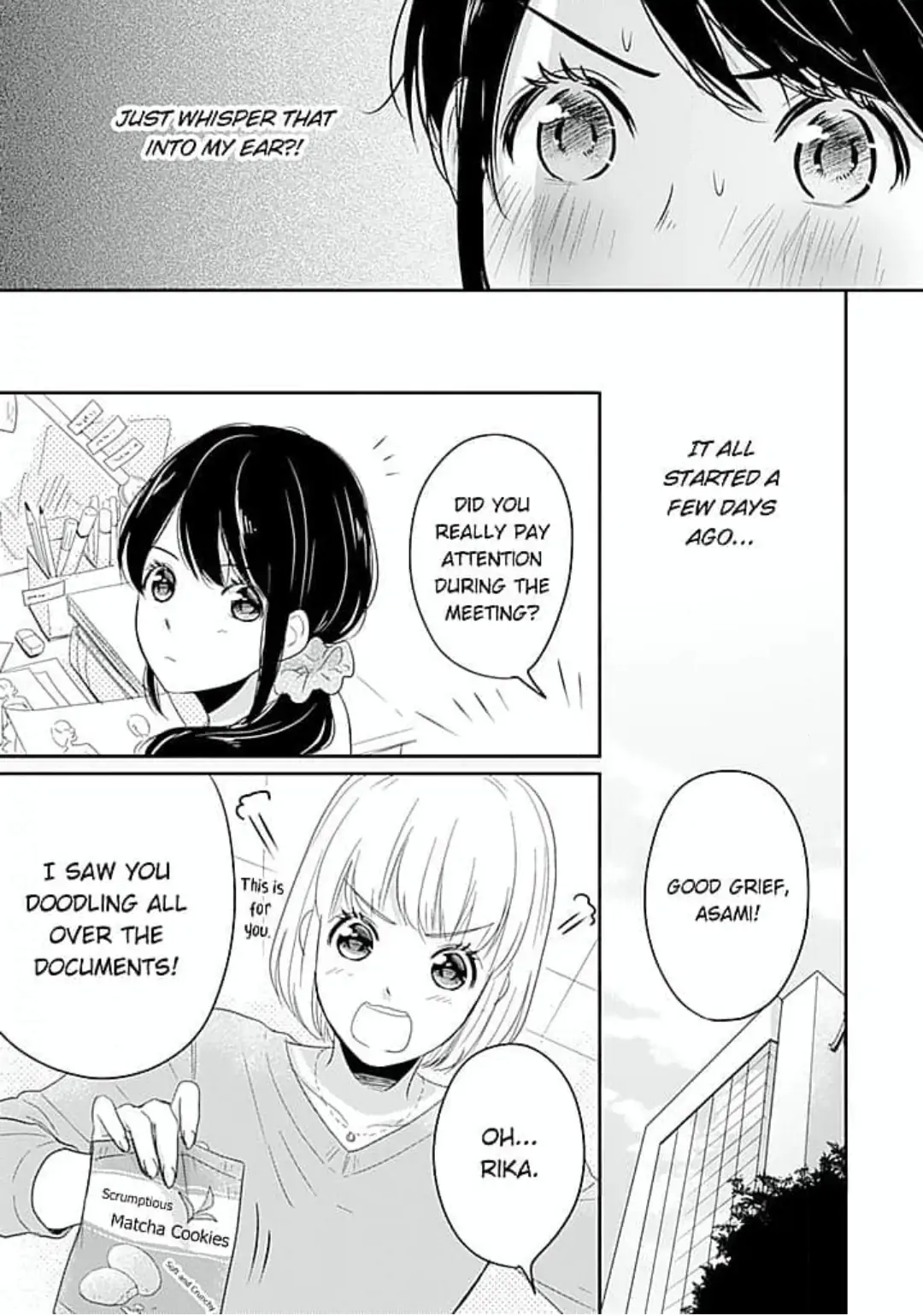 Cool na CEO to Shanai Seiryaku Kekkon!? Chapter 1 - page 3