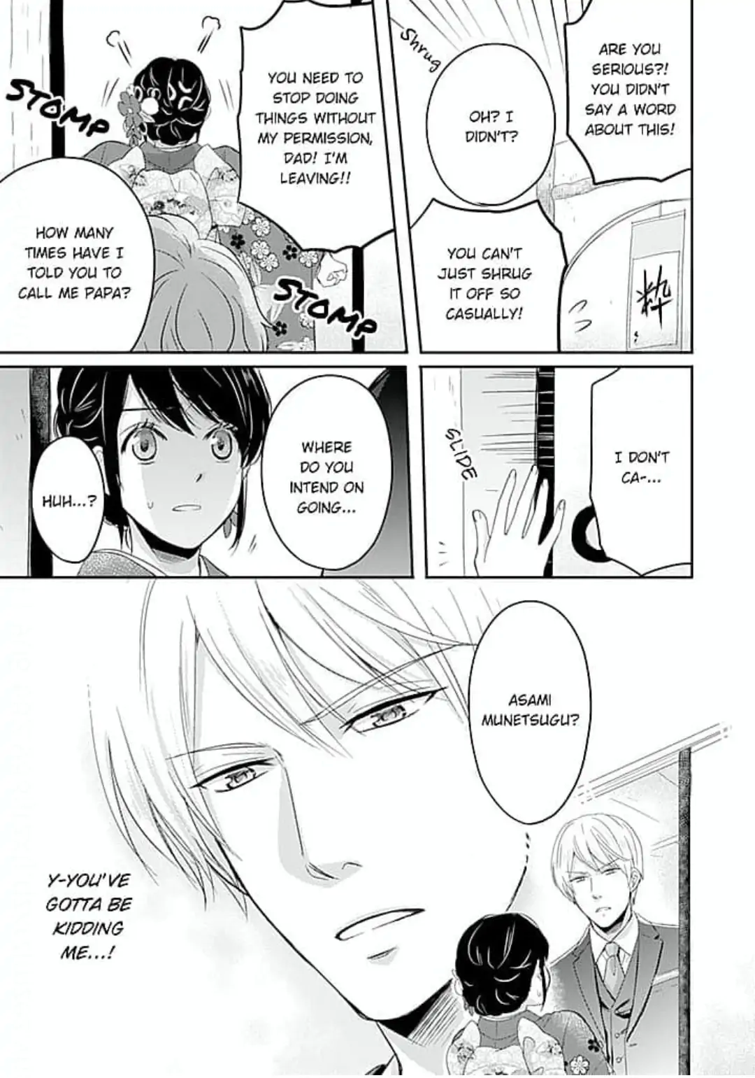 Cool na CEO to Shanai Seiryaku Kekkon!? Chapter 1 - page 9