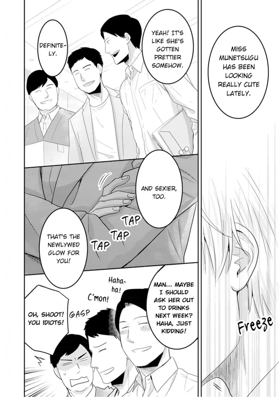 Cool na CEO to Shanai Seiryaku Kekkon!? Chapter 19 - page 2