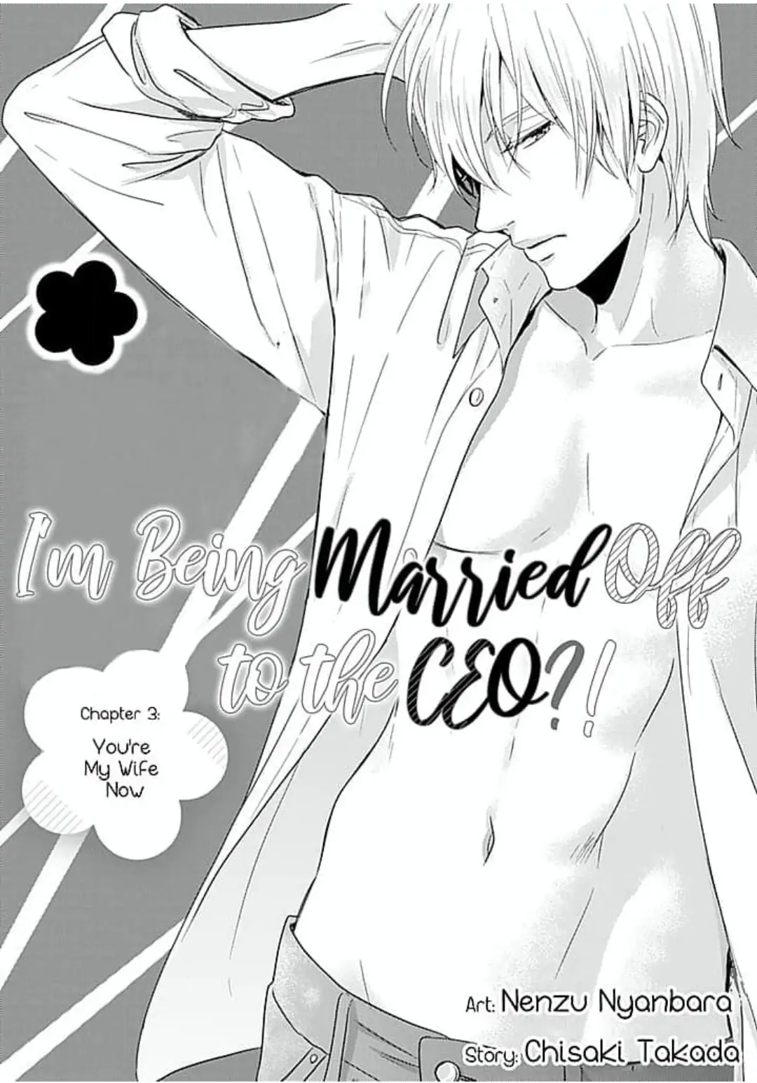 Cool na CEO to Shanai Seiryaku Kekkon!? Chapter 3 - page 1