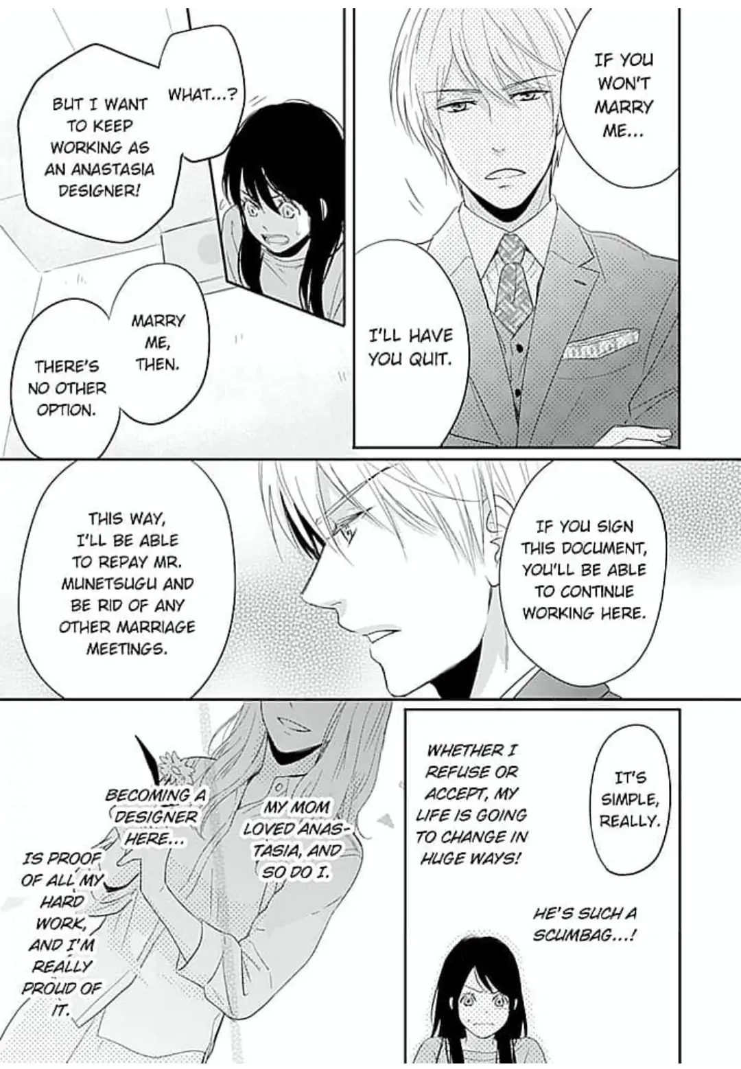 Cool na CEO to Shanai Seiryaku Kekkon!? Chapter 3 - page 13