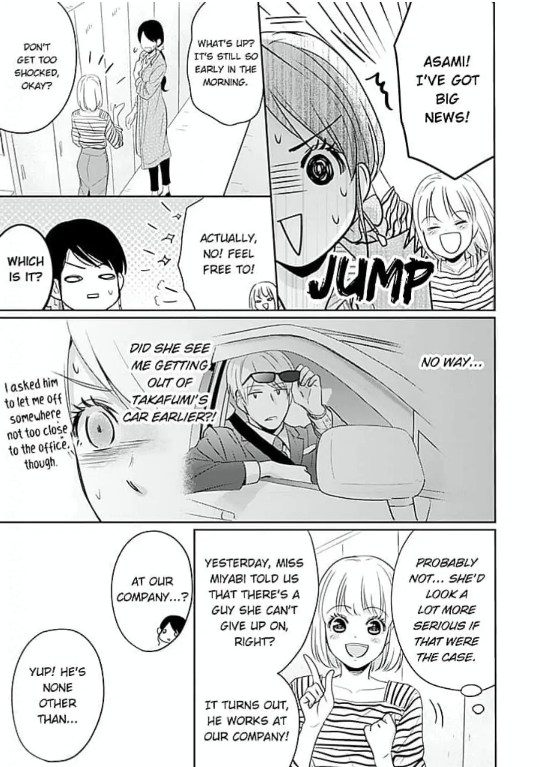 Cool na CEO to Shanai Seiryaku Kekkon!? Chapter 10 - page 17