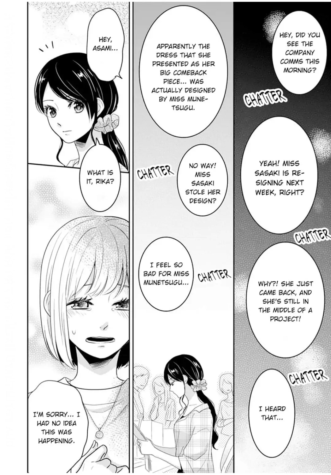 Cool na CEO to Shanai Seiryaku Kekkon!? Chapter 16 - page 2