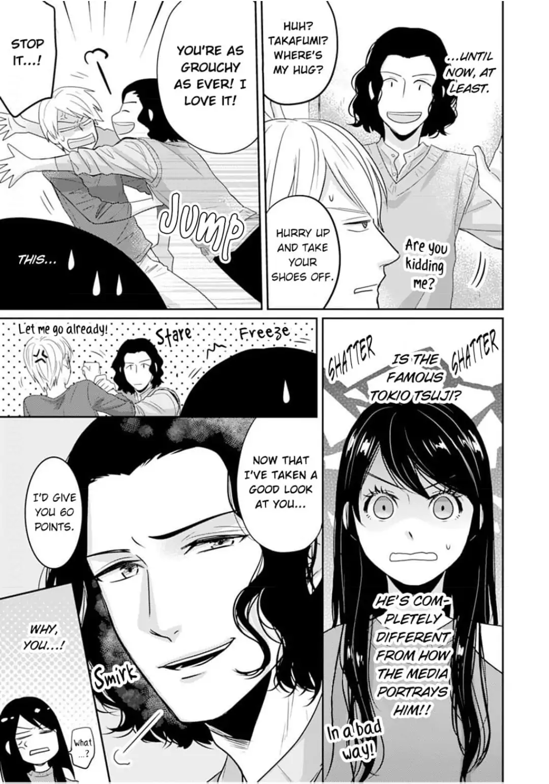 Cool na CEO to Shanai Seiryaku Kekkon!? Chapter 16 - page 11