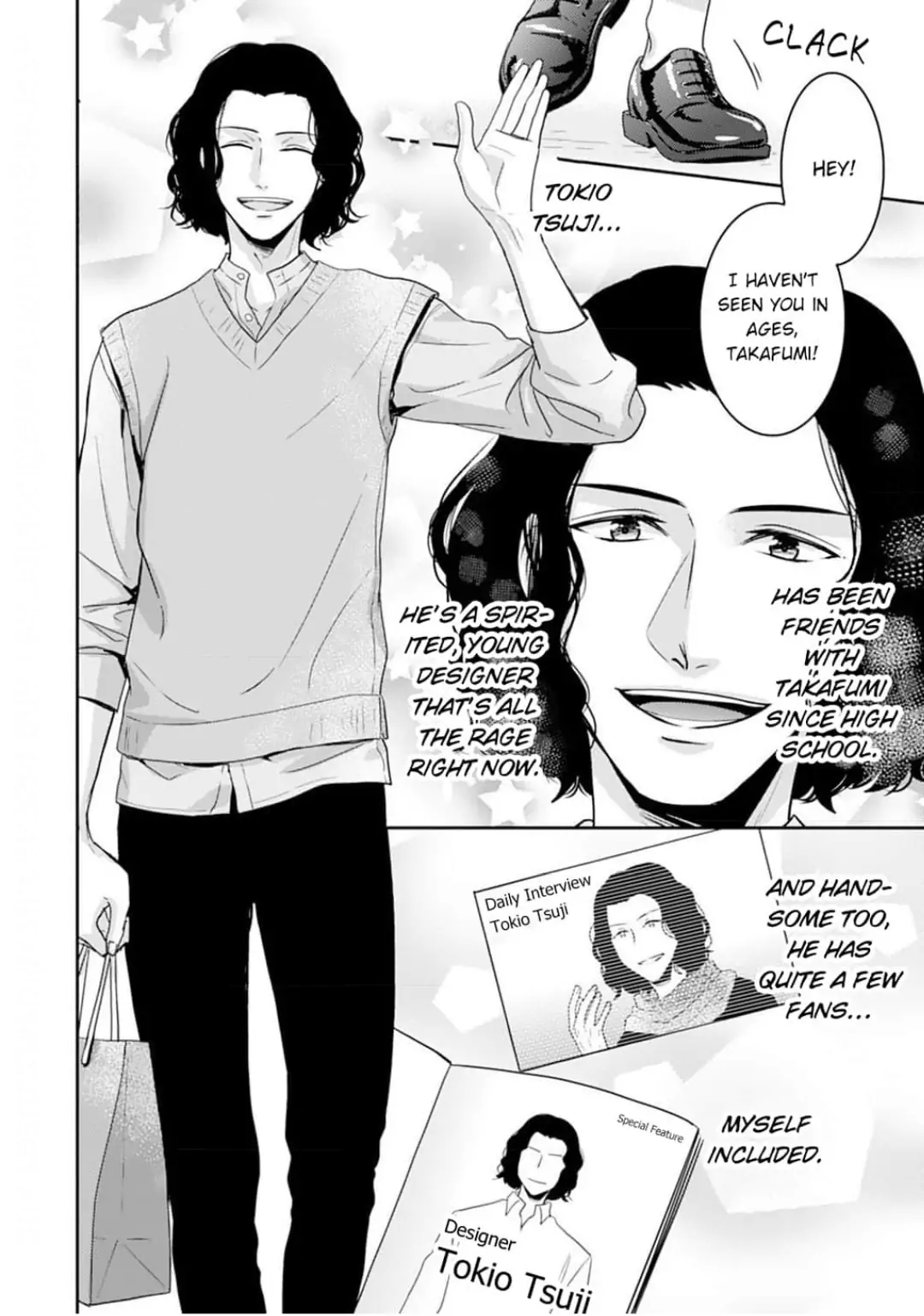 Cool na CEO to Shanai Seiryaku Kekkon!? Chapter 16 - page 10