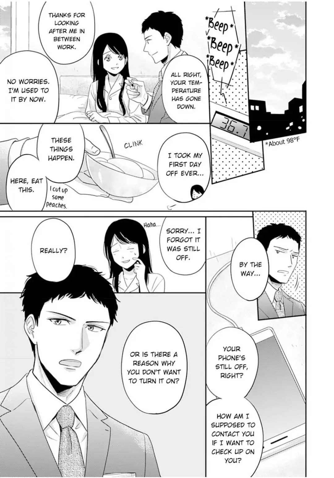 Cool na CEO to Shanai Seiryaku Kekkon!? Chapter 15 - page 5