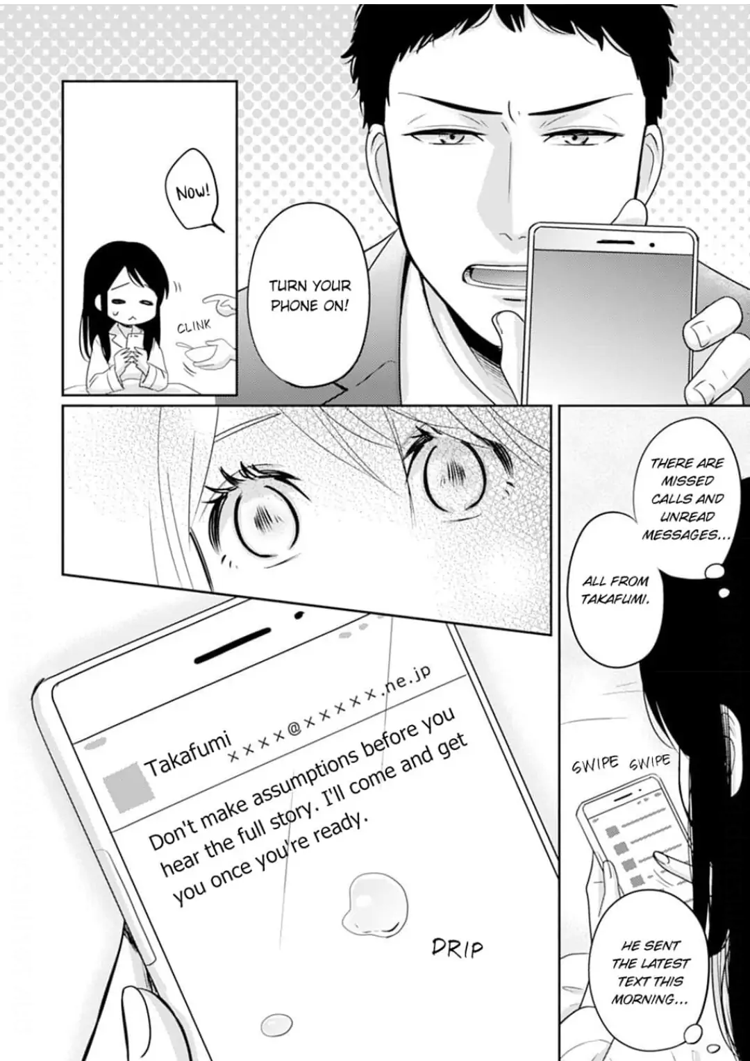 Cool na CEO to Shanai Seiryaku Kekkon!? Chapter 15 - page 8