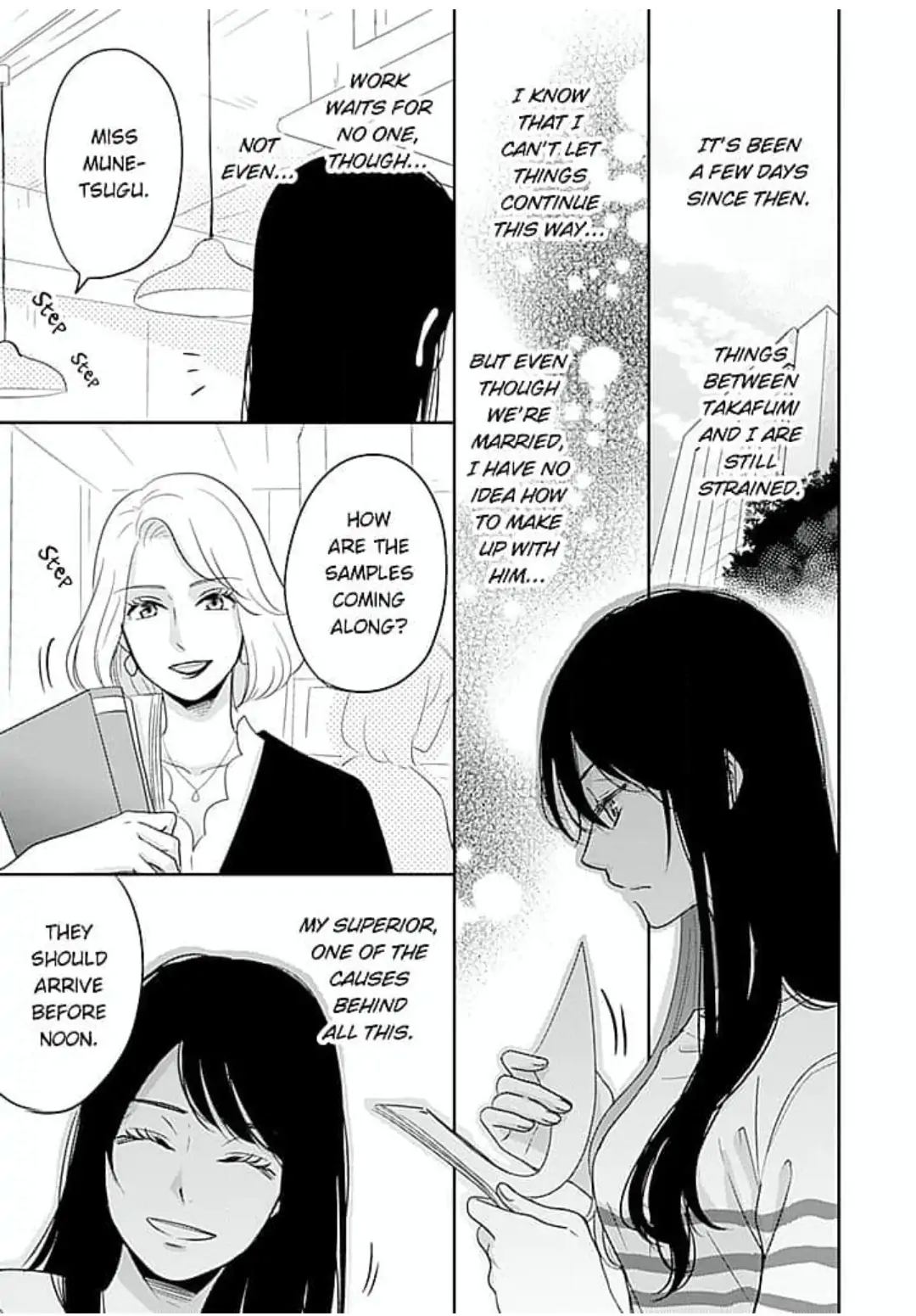 Cool na CEO to Shanai Seiryaku Kekkon!? Chapter 11 - page 19