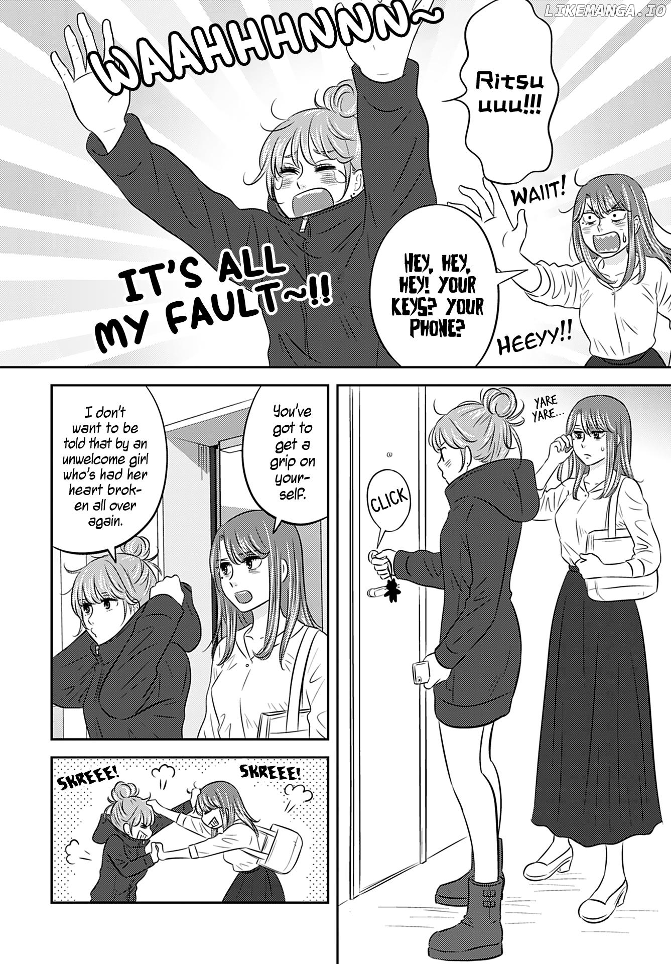 Stella Record Chapter 5 - page 12